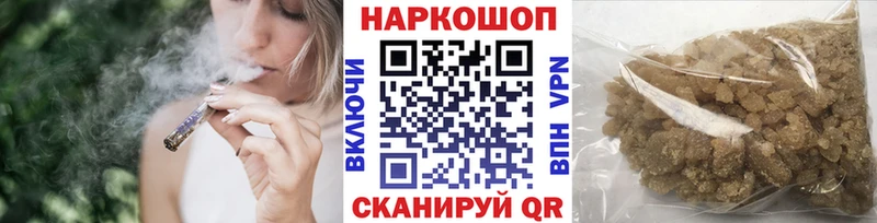 Хочу наркоту Нефтегорск Конопля Alpha PVP Мефедрон КОКАИН