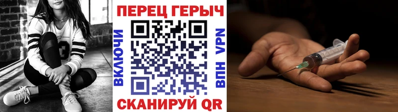 MEGA как зайти  Нефтегорск  Героин афганец 