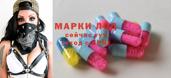 2c-b Абинск