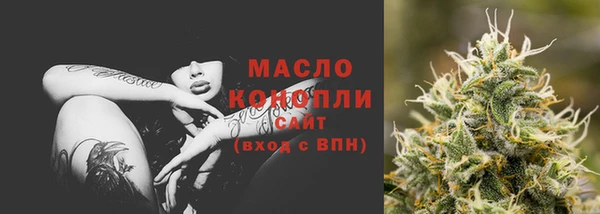 2c-b Абинск