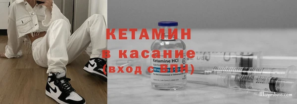 шишки Абдулино