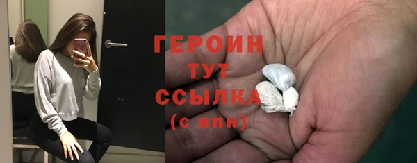 mdpv Алексин