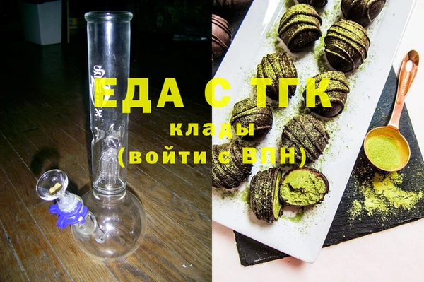 spice Алзамай