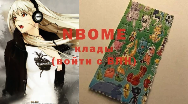 spice Алзамай