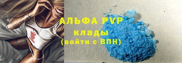 2c-b Абинск