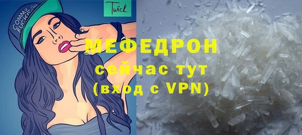 2c-b Абинск
