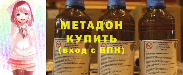 2c-b Абинск