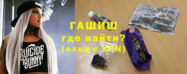 spice Алзамай