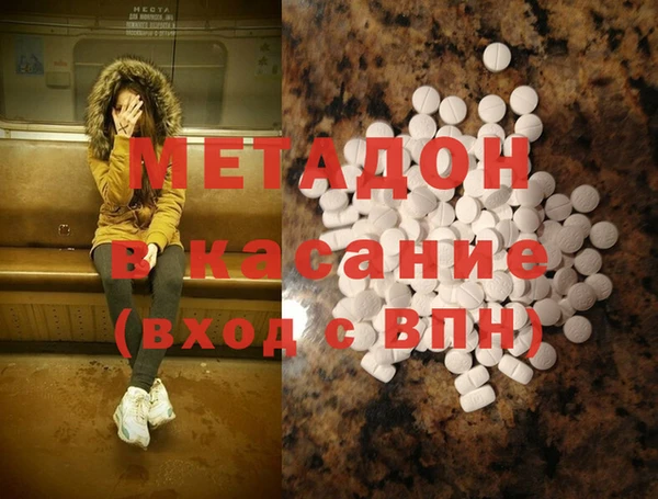 прущая мука Алексеевка