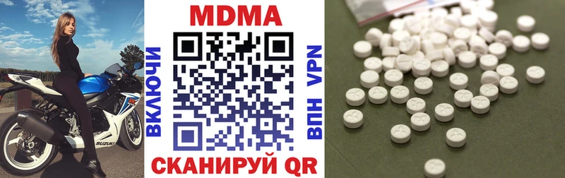 KRAKEN   где купить   Нефтегорск  MDMA VHQ 
